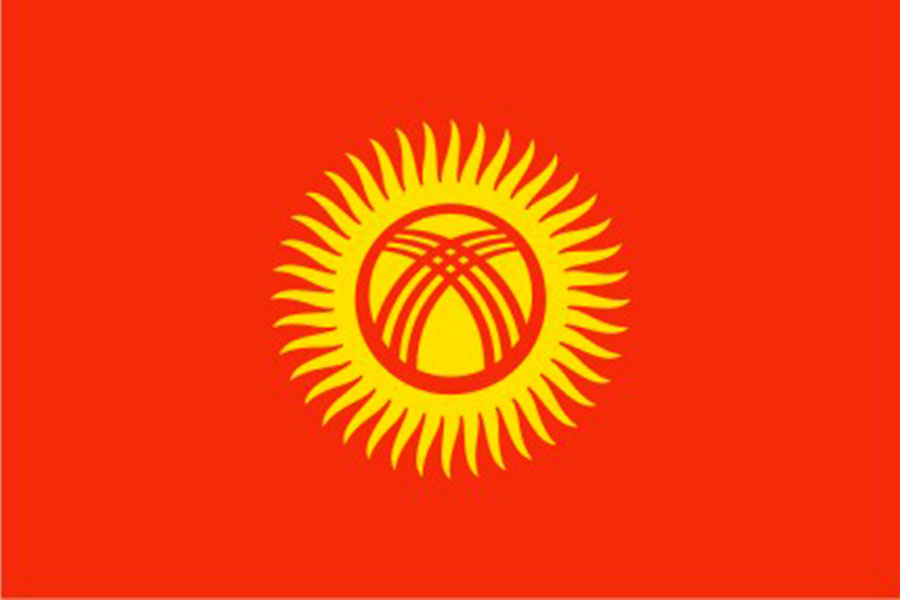 flag_kirgizija_new